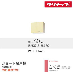 Nibv V[g݌˒I V[Y W600 J[ I WiTAT/TAY/T4Bj-60  [J[