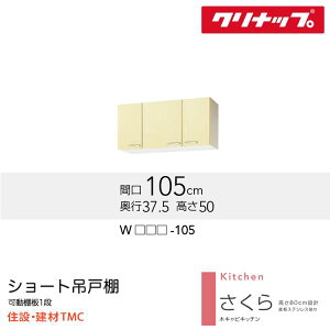 Nibv V[g݌˒I V[Y W1050 J[ I WiTAT/TAY/T4Bj-105  [J[