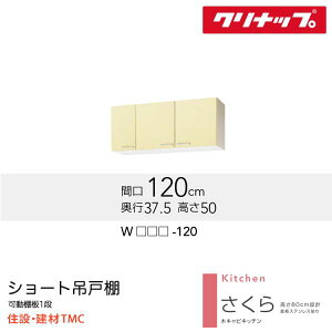 Nibv V[g݌˒I V[Y W1200 J[ I WiTAT/TAY/T4Bj-120  [J[