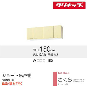 Nibv V[g݌˒I V[Y W1500 J[ I WiTAT/TAY/T4Bj-150  [J[