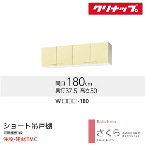 Nibv V[g݌˒I V[Y W1800 J[ I WiTAT/TAY/T4Bj-180  [J[