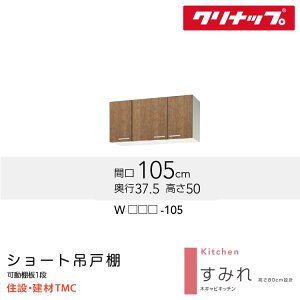 Nibv V[g݌˒I ݂V[Y W1050 J[ I W(LAT/L4B)-105  [J[