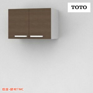 TOTO 洗面化粧台 Vシリーズ ウォールキャビネット W600 扉カラー 選択 LWPB060ANA2(B/C/E/F) 送料無料 メーカー直送