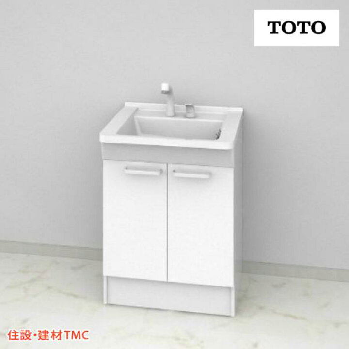 楽天市場】TOTO 洗面化粧台 Vシリーズ W600 2枚扉 扉カラーホワイト 