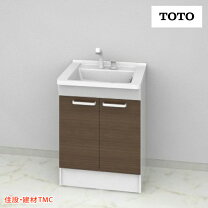 楽天市場】toto 洗面化粧台 bシリーズの通販