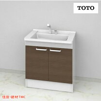 楽天市場】toto 洗面化粧台 w750の通販