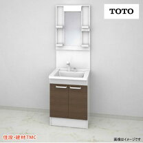 楽天市場】toto vシリーズ 600 一面鏡の通販