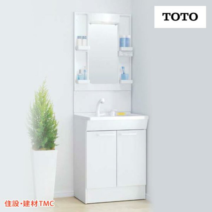 楽天市場】TOTO 洗面化粧台 Vシリーズ W600 一面鏡 H1900 2枚扉 扉 