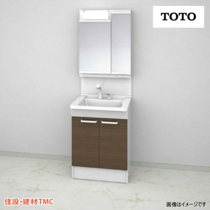 楽天市場】TOTO 洗面化粧台 Vシリーズ W600 二面鏡 H1900 2枚扉 扉 
