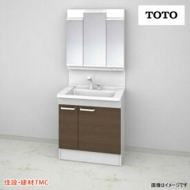 TOTO 洗面化粧台 Vシリーズ W750 三面鏡 H1900 片引き出し 扉カラー選択 エコミラー なし 寒冷地 LDPB075BJGES2(B/C/E/F)-LMPB075A3GDG1G 送料無料