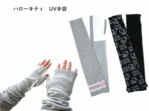 |CgAbv Ԃ O UV Jbg O ΍  킢  悯 Ă   l fB[X EB t  n[LeB LeB TI