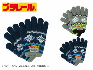 yKiz v[ t[  | Ԃ h   g  킢 d D ł񂵂  q qǂ LbY ̎q j̎q LN^[ lC LbY