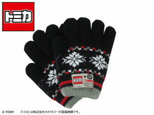 yKiz g~J t[  | Ԃ h   g  킢  pgJ[  q qǂ LbY ̎q j̎q LN^[ lC LbY