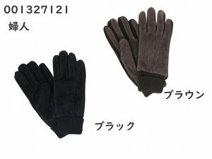  v {v am | Y fB[X  j  Ԃ O[u h   g v  v[g 蕨 LO h  ~p Mtg  