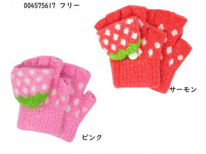  by fUC ܎w  Ԃ S { h gh[ t[ LbY xr[  h  g  ~p v[g Mtg 蕨 LO   Vv