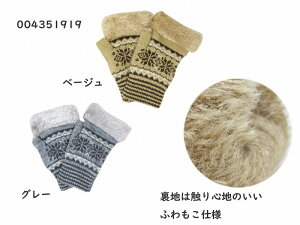 ᕿ jbg wl   ~  킢  X^CbV fB[X h   g ~p v[g Mtg 蕨 LO  Vv fUC 