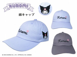 yKiz N~ ShJ Lbv | Xq ڂ  Ă 悯  킢  LN^[ TI l EB  am wl Y S hJ Xq  