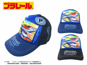 yKiz v[ bVLbv | Lbv Xq ڂ  悯 Ă O M ΍  킢 V d  q qǂ LbY ̎q j̎q L