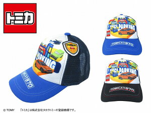 yKiz g~J bVLbv | Lbv Xq ڂ  悯 Ă O M ΍  킢  pgJ[  q qǂ LbY j̎q ̎q LN^