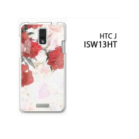 ゆうパケ送料無料【au ISW13HT用ケース】【htc j ISW13HT（au htc j ISW13HT） ISW13HTケース】[ケース/カバー/CASE/ケ−ス][アクセサリー/スマホケース/スマートフォン用カバー]【カーネーション・ハート/isw13ht-976】