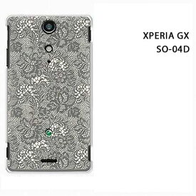 ゆうパケ送料無料【docomo XPERIA GX SO-04D用ケース】【so04dケース】[ケース/カバー/CASE/ケ−ス][アクセサリー/スマホケース/スマートフォン用カバー]【レース柄 ホワイト/so04d-M730】