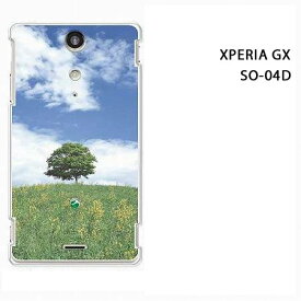 ゆうパケ送料無料【docomo XPERIA GX SO-04D用ケース】【so04dケース】[ケース/カバー/CASE/ケ−ス][アクセサリー/スマホケース/スマートフォン用カバー]【ナノハナ畑/so04d-930】