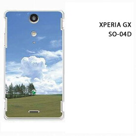 ゆうパケ送料無料【docomo XPERIA GX SO-04D用ケース】【so04dケース】[ケース/カバー/CASE/ケ−ス][アクセサリー/スマホケース/スマートフォン用カバー]【草原/so04d-931】