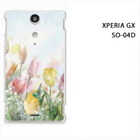 ゆうパケ送料無料【docomo XPERIA GX SO-04D用ケース】【so04dケース】[ケース/カバー/CASE/ケ−ス][アクセサリー/スマホケース/スマートフォン用カバー]【チューリップ（B）/so04d-949】