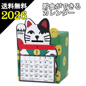  3~܂J_[ 2026 L J_[ (   v[g N  )