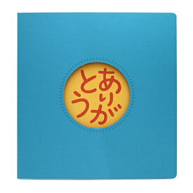 楽天市場 色紙 寄せ書き 大人数 引退 部活 卒業の通販