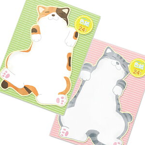 F u悹Aj}F i˂jvv[g 񂹏 LOi Fz l   搶