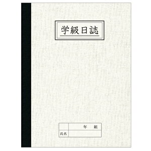 F uwFvv[g 񂹏 LOi Fz l   搶