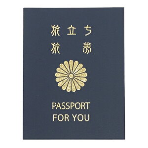 F uApX|[gi5NŁjvv[g 񂹏 LOi Fz l   搶