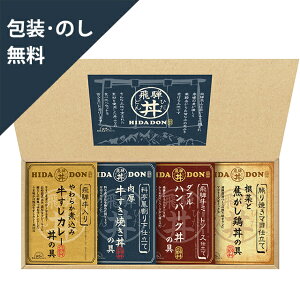 Ε  Mtg yˍRt@Ng[ ˘l@DH-32Rz j Ԃ MtgZbg yY j 蕨   l
