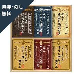 Ε  Mtg yˍRt@Ng[ ˘l@DH-46Rz j Ԃ MtgZbg yY j 蕨   l