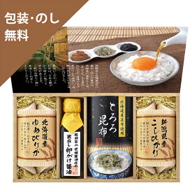 お歳暮 お中元 ギフト 【美食ファクトリー　蔵出し卵がけ醤油と美味しい米ギフト　KKX-27S】 内祝 お返し ギフトセット 手土産 お祝い 贈り物 お礼 包装 熨斗