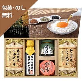 お歳暮 お中元 ギフト 【美食ファクトリー　蔵出し卵がけ醤油と美味しい米ギフト　KKX-33S】 内祝 お返し ギフトセット 手土産 お祝い 贈り物 お礼 包装 熨斗
