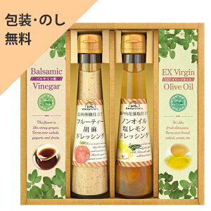 Ε  Mtg y₩hbVOƃI[uICrlK[@DS-20z j Ԃ MtgZbg yY j 蕨   l