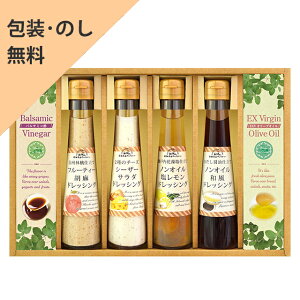 Ε  Mtg y₩hbVOƃI[uICrlK[@DS-30z j Ԃ MtgZbg yY j 蕨   l