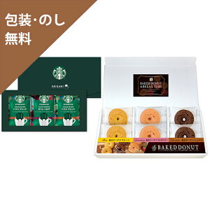 Ε  Mtg yX^[obNXR[q[XC[cBOX@ST-27Sz j Ԃ MtgZbg yY j 蕨   l