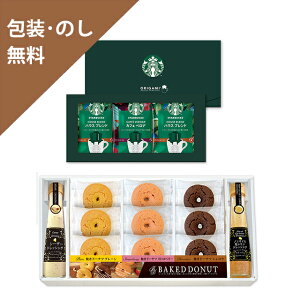 Ε  Mtg yX^[obNXR[q[XC[cBOX@ST-44Sz j Ԃ MtgZbg yY j 蕨   l