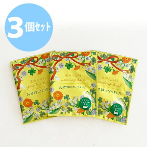 v`Mtg p t[O[eBOoX y򕔊Oiz bɂȂ܂ 3Zbg