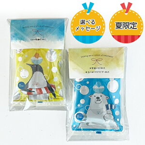 v`Mtg  Ђ XLPA Mtg y X N[ {fBV[g z v[g 킢