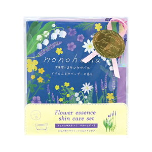 v`Mtg bNX tFCX}XN   MtgZbg ynonohanaV[Yz v[g 