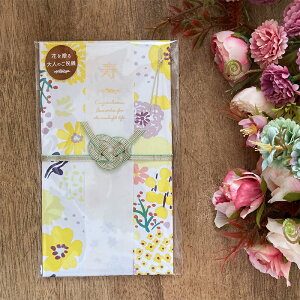 Ԃ𑡂邲jV Blossom Road CG[  ̂  킢 fUCi[