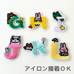 ACڒ OK Aj} by ( G H I J K L )