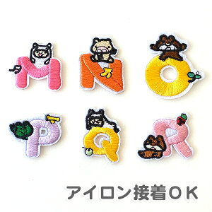 ACڒ OK Aj} by ( M N O P Q R )