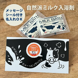  ސE  Zbg Mtg y HƃbNX ~NoX v`Mtg z G   bɂȂ܂ bZ[W  v[g ʉ  Yx ] z