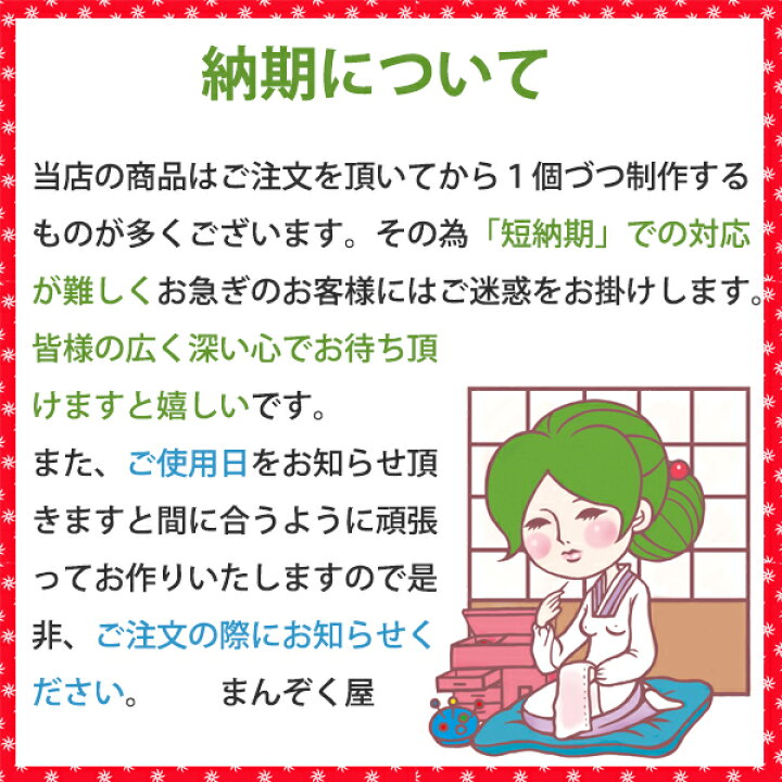 楽天市場 結婚式 ウエルカムボード 両親贈呈用 Thank You Board 感謝の詩 かんしゃのうた 結婚式ギフト 両親 プレゼント 結婚式 ポエム 感謝 メッセージ 結婚式 プチギフト店 まんぞく屋