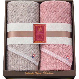 ɂӂ@₳@GKgC@OoX^I2ZbgCgO[